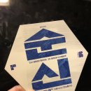 예술의전당 토월극장 네이버블로그