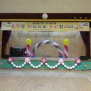 옥계초교 이미지