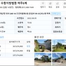 개군면복지회관 이미지