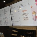 미콩커피 이미지