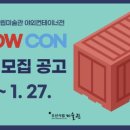 오산시립미술관 이미지