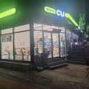 CU 장흥대로점 이미지