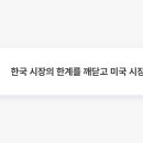 버드패밀리