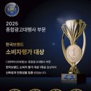 디앤케이(DNK)