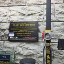 매드워시 이미지