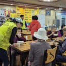 어울림경로당 이미지