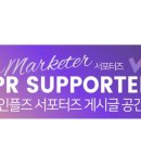 파이프라인몰 이미지