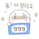 커피하우스코지 이미지