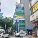 울산내과의원 | 울산 백일해 가격 저렴한 이영암 내과의원 방문 후기
