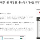 티에이솔루션
