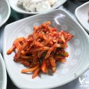 신가네 식당 이미지