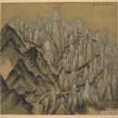 종로-종로-종로-종-214 | 수태사동구水泰寺洞口