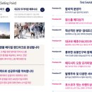 오창중앙병원 이미지