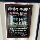 카페험프리즈 이미지