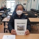 금전경로당 이미지