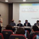 크린플래너 이미지