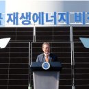 몽상공장