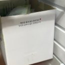 예진한의원 | [REVIEW] 부담없는 가격에 &#34;Y한의원&#34;에서 비대면 전화상담으로 한약 다이어트 시작한 후기