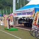 평림초등학교 네이버블로그