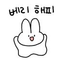 이화해피아노 이미지