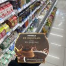 GS25 상암8단지점 이미지