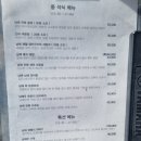 창선약국 이미지