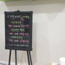복사골마을 건영아이숲아파트 이미지