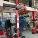 태인자동차공업사 이미지