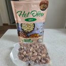 아름다운쇼핑나라 | [베트남 나트랑/달랏 여행 3박5일] 4일차 랑비앙과 쇼핑 후기