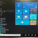 윈도우 10에서 기본 브라우저인 엣지를 인터넷 익스플로러 11로 변경하는 방법 이미지