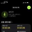 나마스떼 이미지