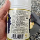 농협소태 이미지