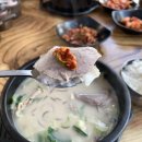 예원수육국밥
