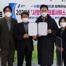 서울예스병원 이미지