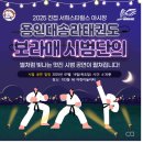 서희 태권도장 이미지