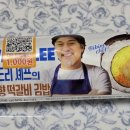 GS25 가양7단지점 이미지