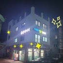 대구영선초등학교 | “초등 영어, 어디서부터 시작할까요? 영선초 후문 1분 미래엔영어에서 답을 찾았어요”