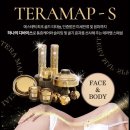 씨엠교육