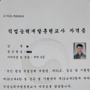 세탁1번지 이미지