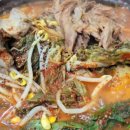 정통뼈다귀 이미지