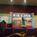 성원고등학교 이미지