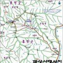 대전 길산악회14차 홍천 가리산 가을단풍으로 회원님 초대합니다. 이미지