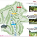 (주)와우넷 | 경기 남부권 저렴한골프회원권~한원cc개인회원권 명의개서 해드렸어요~