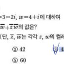 와이엑스33