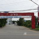 (주)선영비앤씨