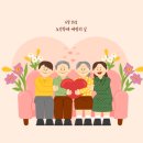 청뇌한의원 일산운정점 이미지