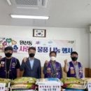 원산동행정복지센터 이미지