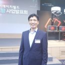 와이에이치 - 충주시 당들2길 16 | 와이에이치