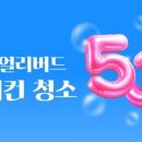 엘지삼성캐리어에어컨설치서비스가스충전 네이버블로그