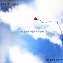 그림책 퍼실리테이터 이미지